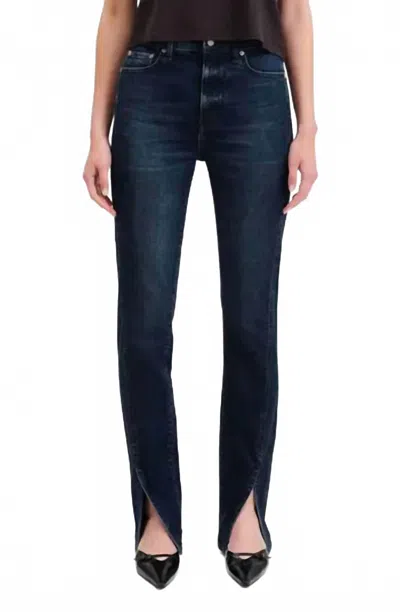 DAZE THE DOWNTOWN JEAN IN CHEAP THRILLS