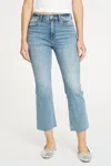 Daze Shy Girl Raw Edge Kick Flare Crop Jeans In Blue