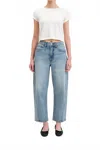 Daze 1999 Wide Leg Slouchy Denim In First Place Vintage In White