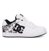 Dc Shoes Kids' Gaveler Shoes In White