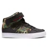 Dc Shoes Kids' Pure High Elastic Lace High-top Shoes In Green