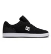 Dc Shoes Men's Crisis 2 Shoes In Black