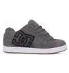 Dc Shoes Men's Net Special Edition Shoes In Gray