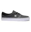 Dc Shoes Men's Trase Canvas Se Shoes In Black