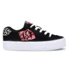 Dc Shoes Women's Chelsea Platform Shoes In Black