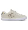 Dc Shoes Women's Chelsea Shoes In Neutral
