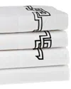 Dea Italian Linens Greek Embroidered Sheet Set