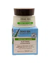Dead Sea Essentials Women's 0.51oz  Algae Smoothing Eye Cream