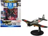 Deagostini Mitsubishi A7m2 Reppu "sam" Fighter Aircraft "imperial Japanese Navy Air Service" 1/72 Diecast Model