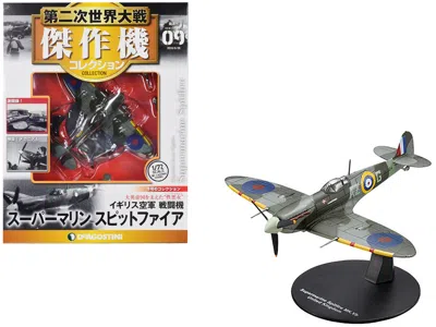 Deagostini Supermarine Spitfire Mk. Vb Fighter Aircraft "united Kingdom Royal Air Force" 1/72 Diecast Model By In Blue
