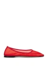 Dear Frances Balla Flat
