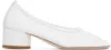 Dear Frances White Balla Pump Mesh Heels In White