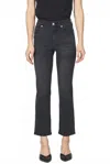 Dear John Denim Anika Straight Leg Jeans In Jet Set In Black
