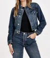 Dear John Denim Abigail Classic Cropped Denim Jacket In Medium Wash In Multi