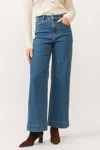 Dear John Denim Audrey High Rise Denim In Bluenote In Multi