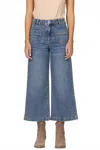 Dear John Denim Audrey Wide Leg Jeans In Waikiki In Multi