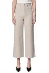 Dear John Denim Audrey Wide Leg Pant In Stone In Neutral