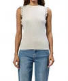 Dear John Denim Bridget Ruffle Trim Tank Top In Heather Grey In White