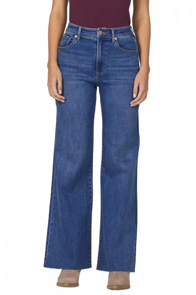 Dear John Denim Fiona High Rise Pants In Midtown In Blue