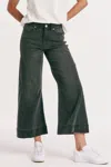Dear John Denim Fiona High Ride Wide Leg Jean In Silver