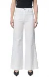 Dear John Denim Fiona High Rise Denim Jeans In White In White
