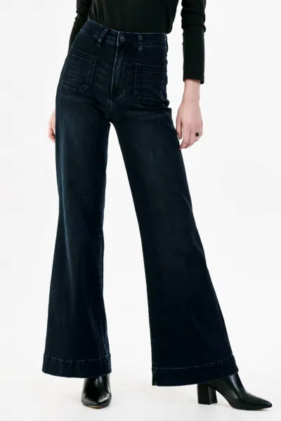 Dear John Denim Fiona Super High Rise Wide Leg Jeans In Confession In Blue