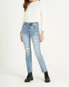 Dear John Denim Frankie Distressed Straight Jeans In Belgrade In Multi