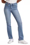 Dear John Denim Jaxtyn High Rise Bootcut Jeans In Loiusiana In Blue