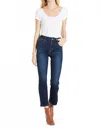Dear John Denim Jeane Richmond In Blue In Blue