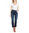 Dear John Denim Jeanne High Rise Cropped Flare Jeans In Richmond In Blue