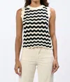Dear John Denim Nami Novelty Top In Black