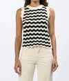 Dear John Denim Nami Novelty Top In Black In Black