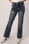 Dear John Denim Paris Super High Rise Bootcut 2023 Jeans In Vista In Multi
