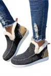 Dear Lover Ankle Boot Patchwork Slippers In Multi In Black