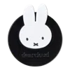 Dearcloud Miffy Hi-def Duo Compact Mirror