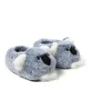 Dearfoams Cozyfoams Women's Overstuffed Animal Closed Back Slipper In Grey
