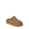 Dearfoams Kids' Fireside Dempsey Genuine Shearling Clog Slipper In Brown