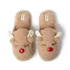 Dearfoams Men's Holiday Novelty Christmas Reindeer Scuff Slipper In Multi