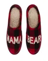 Dearfoams Women's Buffalo Check Mama Bear Mom Clog House Slipper In Multi