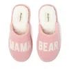 Dearfoams Women's Carley Mama Bear Mom Scuff Slipper In Gold