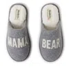 Dearfoams Carley Mama Bear Mom Scuff Slipper In Grey