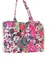 Debbie Katz Oversized Boho Beach Tote Bags In Boho Rose