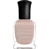 Deborah Lippmann Gel Lab Pro Nail Polish I'm Too Sexy 0.50 oz/ 15 ml In Im Too Sexy/crème