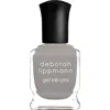 Deborah Lippmann Gel Lab Pro Nail Color In When Doves Cry Glpc