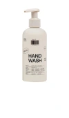 Dedcool Xtra Milk Hand Wash In Beauty: Na