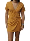 Dee Elly Short Sleeve Romper In Caramel In Multi