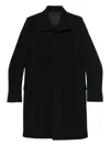 BUTTON-FASTENING COAT