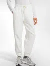 Deha Drawstring Elasticated Track Pants In White