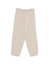 Deha Drawstring Trousers In Neutral
