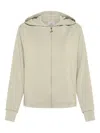 Deha Hooded Zip-up Jacket In Neutral